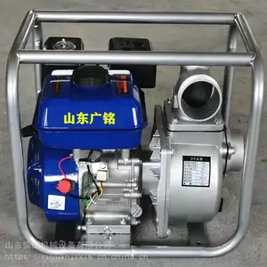 ��Ӧ ���������� ���͹�ȳ�ˮ�� ����̹�����ı�