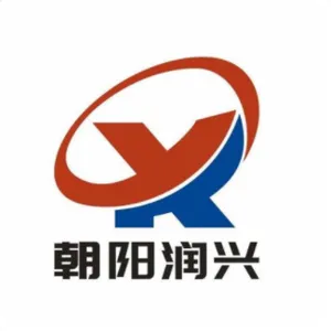 朝阳润兴重型机械制造有限公司