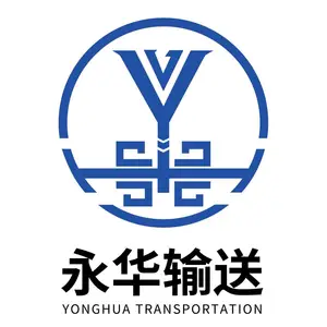 河南省永华输送设备有限公司