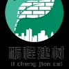 保定砺程建材制造有限公司