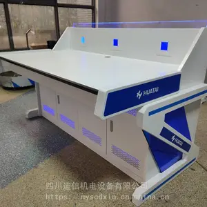 迪信DX22 豪华智能调度操作台 指挥中心控制台 安防多功能监控台