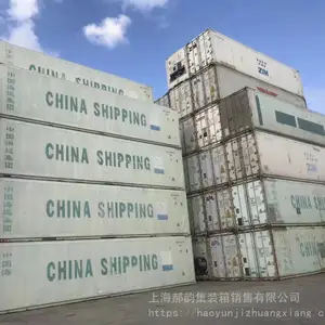 二手集装箱,冷藏集装箱,冷冻集装箱,销售,租赁