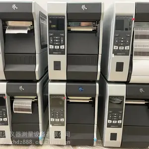回收斑马Zebra ZC300 证卡打印机