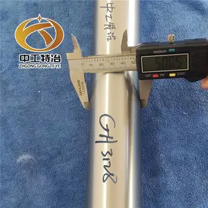 ���� N10001����� NS3201�����˻�� Բ�ֶͰ� �����͵��� ��ͼ�ӹ�