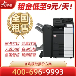 佛山复印机打印机出租/租赁价格,全新打印机出租公司