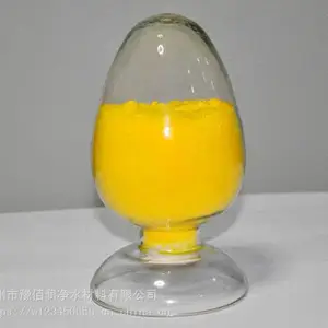 ��֯��ҵ����ˮ�ŷ����� ���ŷű�׼ ������ˮ��������