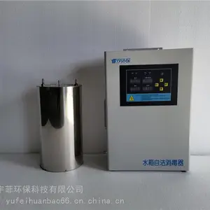 ��ƹ�Ӧ ����ʽˮ���Խ������� ����ԭ�� �Զ�ʱ�������