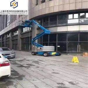 ��Ӧ����綯���������� ����������ʽ����ƽ̨����