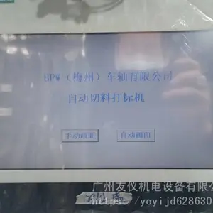 ��Ӧ����A951GOT-LBD�����������������