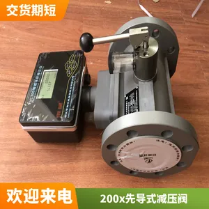 ��ĤʽY43H-16P����ȼ����ѹ�� �������ڷ� ������ɫ��ѹ��