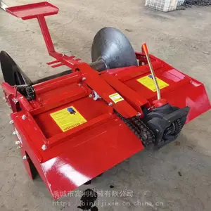 �ַ����������ײ�ݮ������¢�� ������һ�γ��� ������