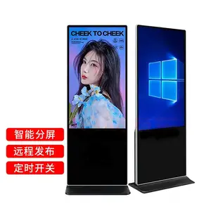 �ھ���ʽһ���65�����ʽ�����ն˻���ҵ��ʾ����
