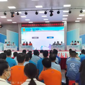 东莞抢答器评分器出租|答题比赛设备供应,报价透明,专业省心