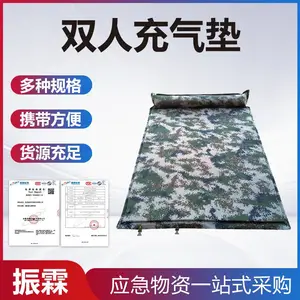 ��ЯʽҰ��˫�˳����滧�����Ӧ������˯���Я���������洲