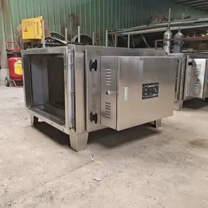 淬火热处理油烟净化器 小型淬火设备油烟处理 静电油烟净化器