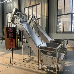 非标传送设备装车卸车输送机物料提升输送机加挡板传送带爬坡式流水线