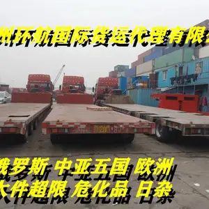 ������������ϴ�»����䵽������˹̹����ľͼ��������