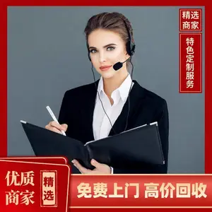 ����յ����� ���Ķ������յ����յ�װ ��Ƶ�յ���һ�϶��ڲ��