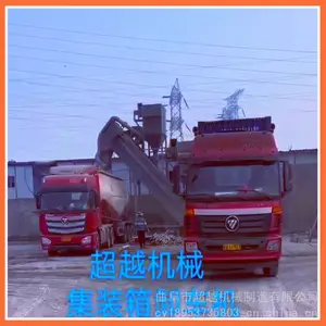 ˮ��Ҽ�װ�����ж�һ� ���ϵ���ж���� �̻�վʯ�۷�������
