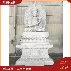 ������ʥʯ���� ������ӷ� �����Ҵ��������� ��������