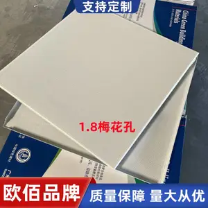 600*600���۰� ���۰���� ���ɵ��� ѧУҽԺ�칫¥