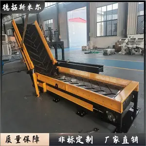 爬坡皮带输送机防跑偏运输机玉米粒上料传送机双层动力提料传送带