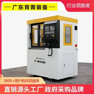 小型多轴数控机床 五轴微型机床