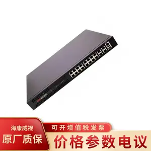 ��������DS-6512UD-T 12·4K������Ƶ�����Խ����ܽ�����