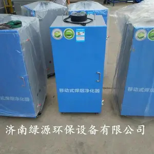 �ƶ�ʽ���̾����� �纸���̳����� ���̳�����