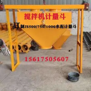 ���Ͻ�һȫ�Զ�ˮ���XK3162������ʾ������ˮ�������������500�����������