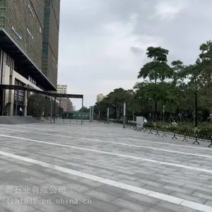 �����й��ڹ������ʯ-Ļǽ�ɹ�ʯ��-̨���-���п�ɽ����