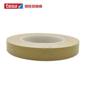 ��ɯTESA4174 ��ϸ��ɫ�ڱ� Ϳ���ڱ� PVC�ڱν���
