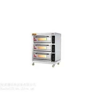 �㶫�Ŷ���GD-CE102-P10����һ�����̵��԰����ܵ翾�乩Ӧ
