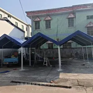 ����С�����г���綯�����ƿ����������Ĥ�ṹͣ���������ﳧ��