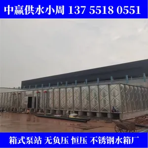 ���°���װ��ʽ����ˮ��BDF����ʽ������������̹�ҵ���һ�����ˮ��