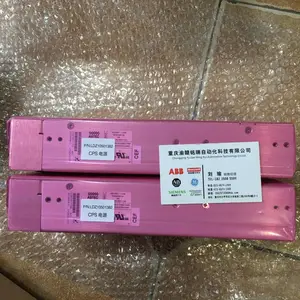 IMDSI14 ����������ģ�� IMDSI22 ����������ģ��