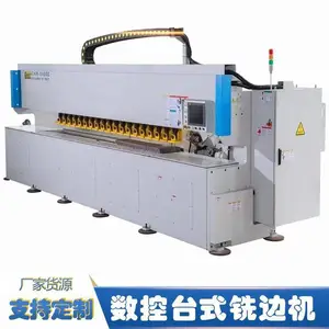 ���¿�̨ʽϳ�߻� ���͸ְ嵹�ǻ��豸 �����������¿ڻ�