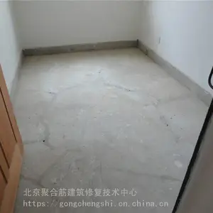 ǽ��ʯ�Ŀչ�������ש�չĴ���