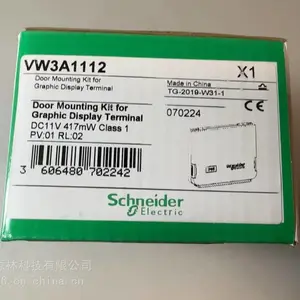 变频器 控制面板 VW3A1112 VW3A110适用于ATV320/340/600/610/900