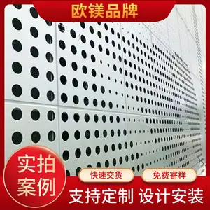 3.0mm�������Ͻ�����װ����ͷ Բ�γ��������ǽ���������컨