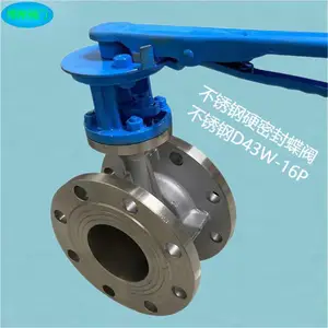 ��ϣ��Ӧ �綯�������� ���겻������ֶԼ�ʽ�������� DN200 ����
