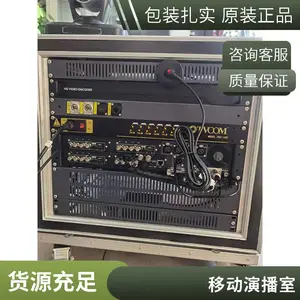 便携演播室移动演播室8路/12路切换台现场导播切换台摄像导播切换演播室设备集成
