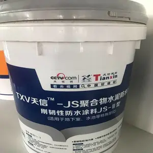 SBSҺ����� �ߵ���Ƥ��ʽ�𽺷�ˮͿ�� �ǹ̻�