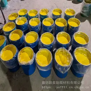 ��Ϳ�� ����������ר��Ϳ�� ����� Ծ�Ǽ���ָ���濾����
