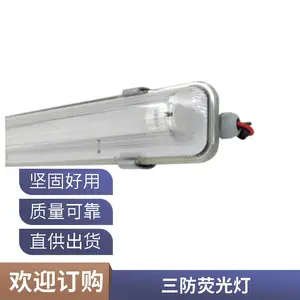 NFC9143/����ӫ��ƣ�NFC9143-36W/��ά������������