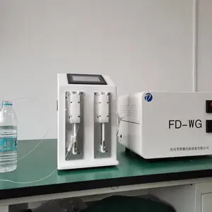 除雾除霜用水蒸气发生器科研实验用可连接实验舱体