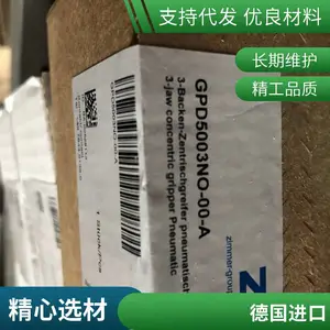 K-T12HP-S500Q-ST-0-0-SU2-P-N-N-U �¹� HBM ������