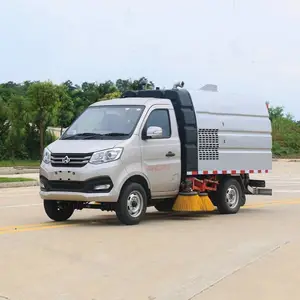 长安牌 小型扫路车 后单轮道路清扫车 市政环卫绿化