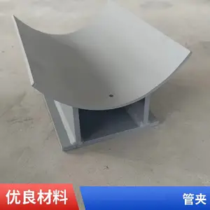 ��ʯ���ȹ������������ܵ��۰���������л�������ܼ�֧����