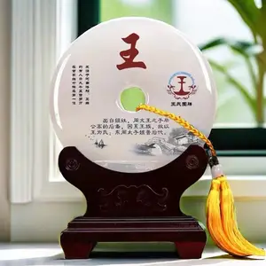 ��������ʯ����ƽ���۰ڼ��칫���鷿װ��������Ǩ��Ʒ